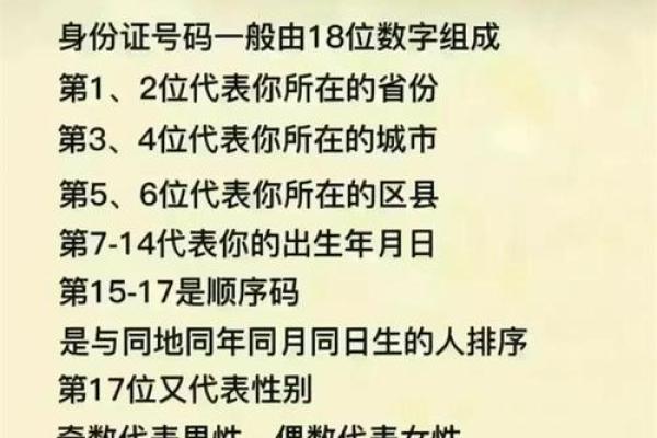 2024年2月出行的黄道吉日(2024年2月出行黄道吉日吉时) 2024年2月出行的黄道吉日(2024年2月出行黄道吉日吉时)