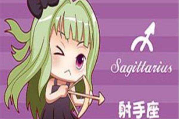 射手座今日星座运势2025年3月31日 射手座今日星座运势2025年3月31日