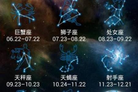 2025年3月25日双鱼座今日运势第一星座网