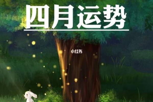 摩羯座今日运势星座屋2025年3月30日 摩羯座今日运势星座屋2025年3月30日