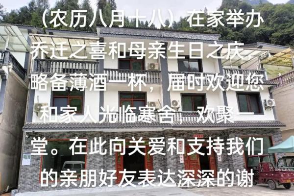 2021年04月21日适合乔迁新居的日子(2021年4月21日适合搬家入宅吗) 2021年04月21日适合乔迁新居的日子(2021年4月21日适合搬家入宅吗)