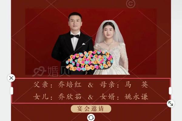 今年九月份结婚的吉日(今年九月份结婚的吉日有哪几天) 今年九月份结婚的吉日(今年九月份结婚的吉日有哪几天)