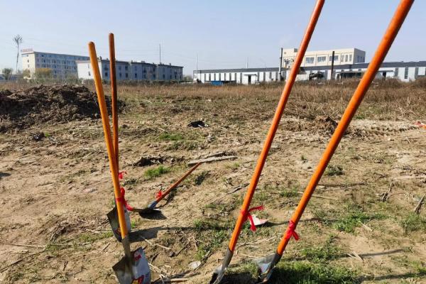 今天能动土开工吗(今天可以动土修建不) 今天能动土开工吗(今天可以动土修建不)