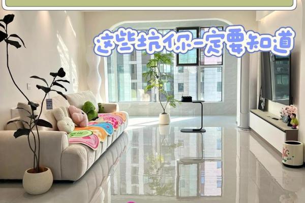 3月份哪天适合动土装修 3月份哪天适合动土装修