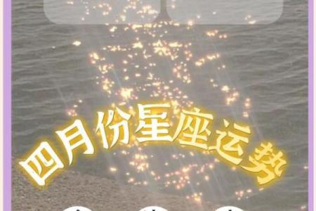 星座运势金牛座女每日运势_金牛座女今日运势2021