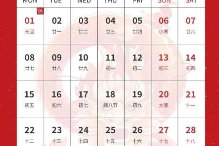 二月份适合乔迁新居的吉日(二月份乔迁黄道吉日查询)