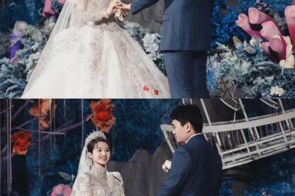 2025年结婚 2025年结婚