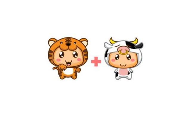 98虎女97牛男结婚最佳日期 98虎女97牛男结婚最佳日期