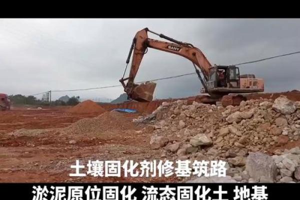 今天适合动土修造吗