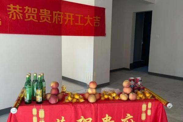 动土开工吉时一般几点几分 动土开工吉时一般几点几分