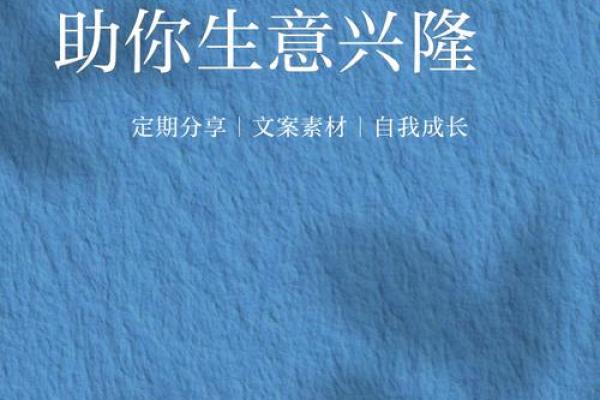 2024适合饭店开业的黄道吉日(2021年饭店开业吉日,吉时)