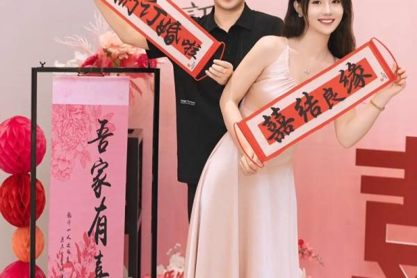 7月什么日子订婚好 7月什么日子订婚好