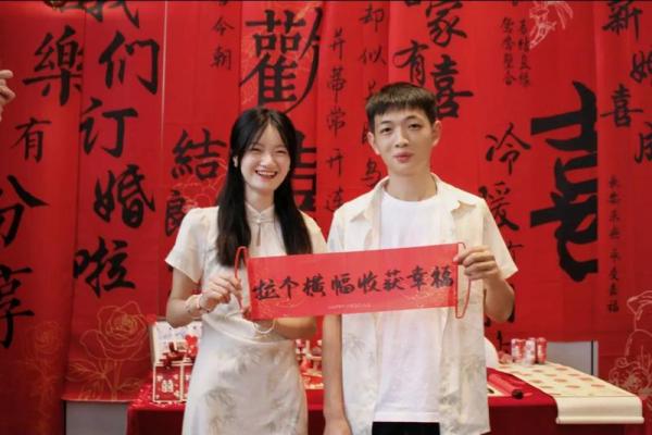 九月份订婚的好日子有哪些呢 九月份订婚的好日子有哪些呢