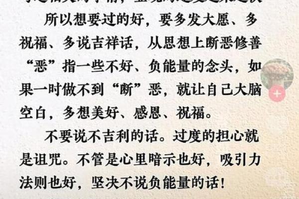 动土怎么说吉利话(动土怎么说吉利话句子) 动土怎么说吉利话(动土怎么说吉利话句子)