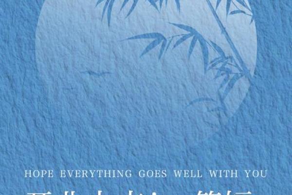 开业日子黄道吉日