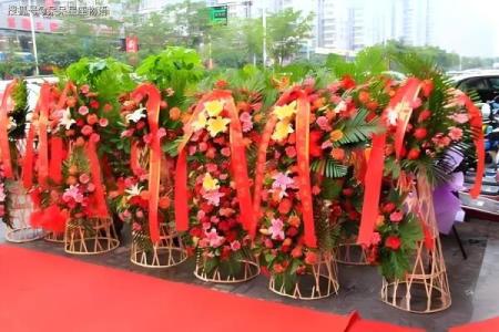 20246月开业吉日(开业吉日2021年4月开业黄道吉日)