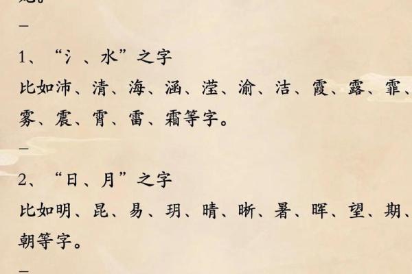 2024年龙的本命年运势怎么样_请问2024年属龙的是什么命人 2024年龙的本命年运势怎么样_请问2024年属龙的是什么命人