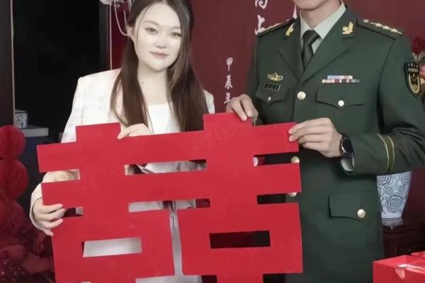 订婚结婚查日子 订婚结婚查日子