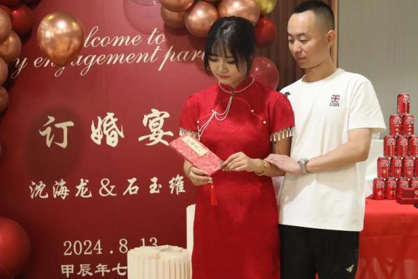 订婚结婚查日子 订婚结婚查日子
