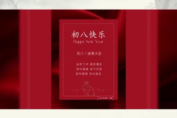 25年适合开业的日子