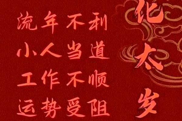 今年什么方向不能动土(今年哪个方位不能动)