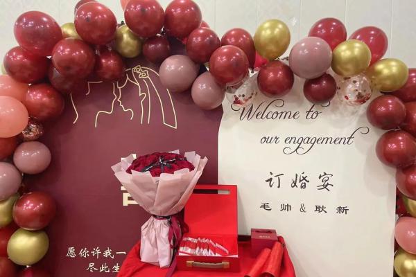 2022年1月适合订婚的日子