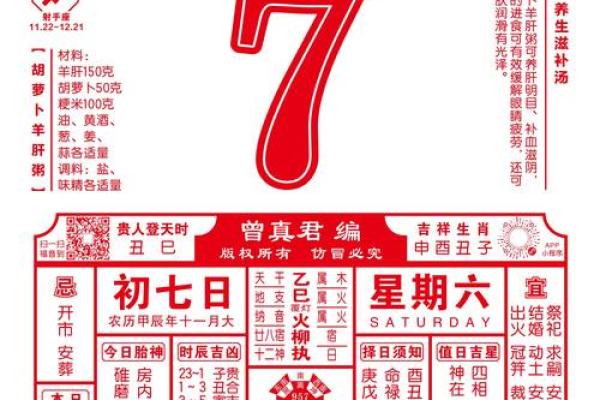 2022年4月乔迁黄道吉日(2022年4月份乔迁吉日) 2022年4月乔迁黄道吉日(2022年4月份乔迁吉日)