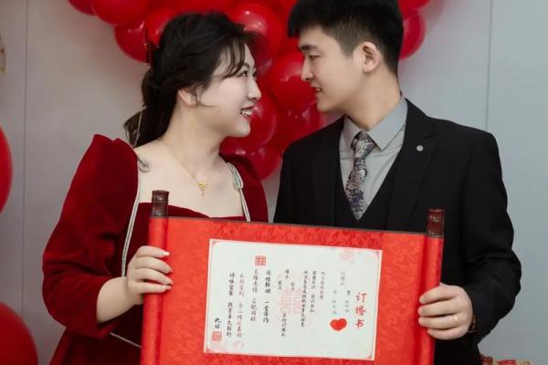 二月适合订婚的日子 二月适合订婚的日子