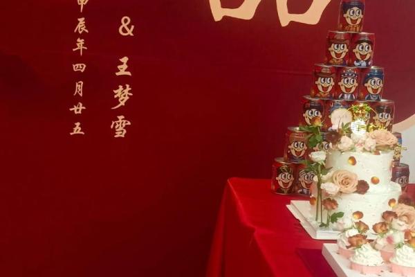 一月宜订婚的日子 一月宜订婚的日子