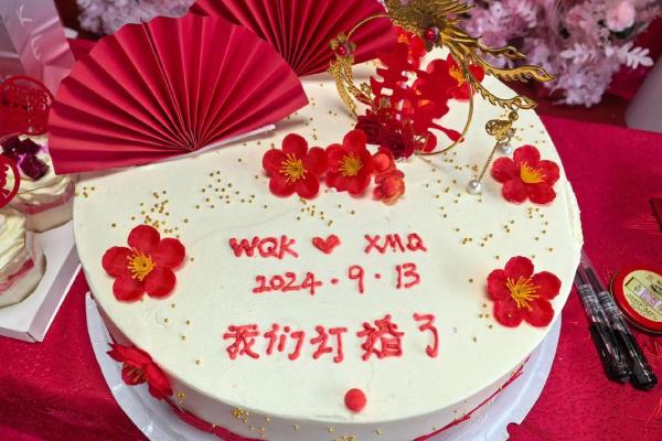 12月宜订婚的好日子 12月宜订婚的好日子