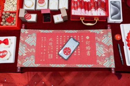 八月份适合订婚的好日子