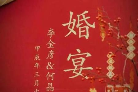 2022年正月订婚好日子