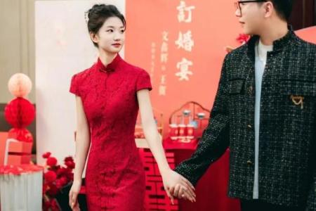 2023年农历订婚吉日