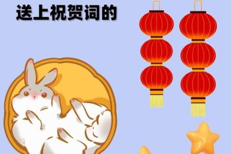 2025年适宜乔迁的日子(2025年适宜乔迁的日子家中有龙蛇牛鼠生肖)