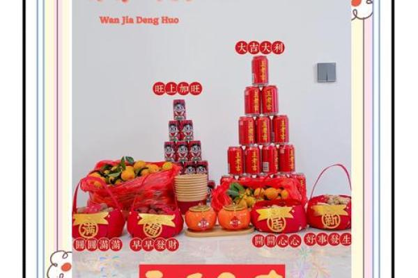 4月份乔迁新居黄道吉日(4月份乔迁新居黄道吉日查询表) 4月份乔迁新居黄道吉日(4月份乔迁新居黄道吉日查询表)