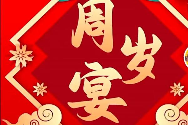 2025年阴历四月十六结婚好吗(2021年农历四月十五结婚好吗) 2025年阴历四月十六结婚好吗(2021年农历四月十五结婚好吗)