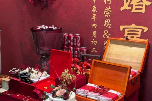 8月订婚黄道吉日2024 8月订婚黄道吉日2024