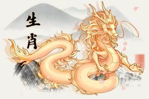 1988年属龙多大岁数_1988年属龙人几岁 1988年属龙多大岁数_1988年属龙人几岁