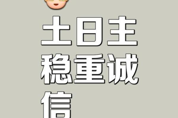 什么算动土 什么算动土