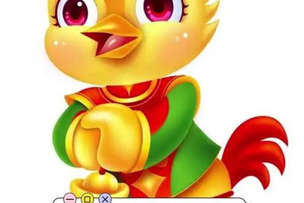 2025年属鸡人运势_2025年属鸡人运势和财运如何 2025年属鸡人运势_2025年属鸡人运势和财运如何