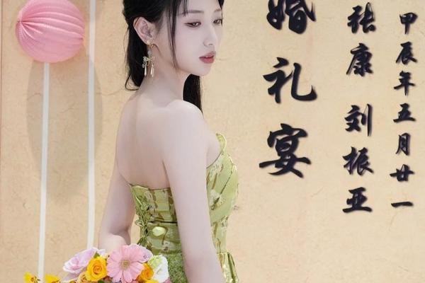 五月订婚的好日子2023