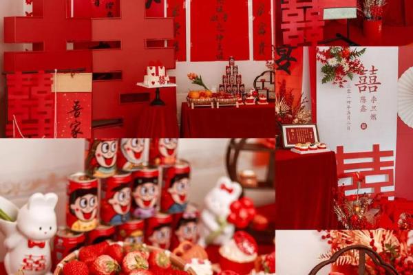 五月订婚的好日子2023