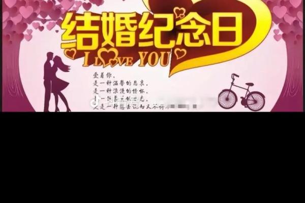 2022年2月领证吉日(2022年2月适合领证)