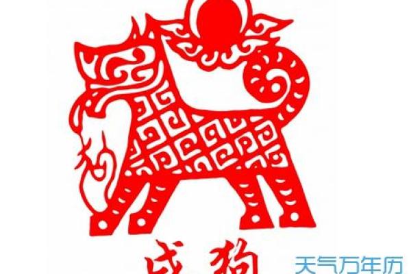 初九动土好不好 初九动土好不好
