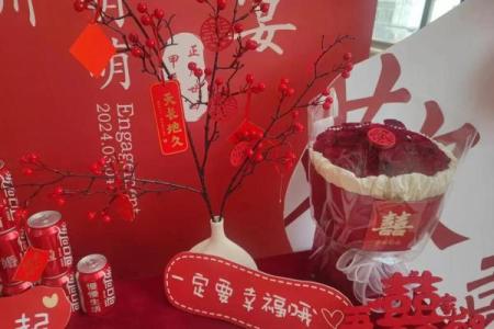 2024适合订婚的日子