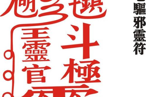 生肖龙2021年适合结婚吗