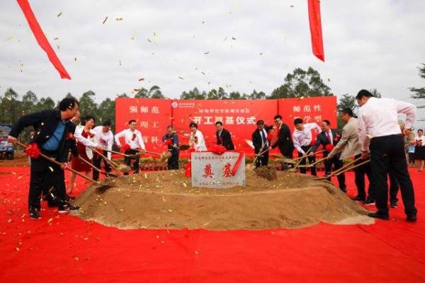 动土吉祥语 动土吉祥语