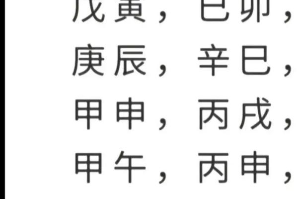 三月哪天适合动土(三月哪天适合动土入土) 三月哪天适合动土(三月哪天适合动土入土)