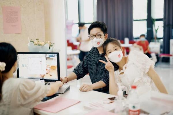 2021214适合领证吗