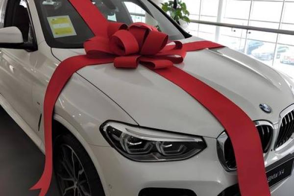 2021年4月最佳提车黄道吉 2021年4月最佳提车黄道吉